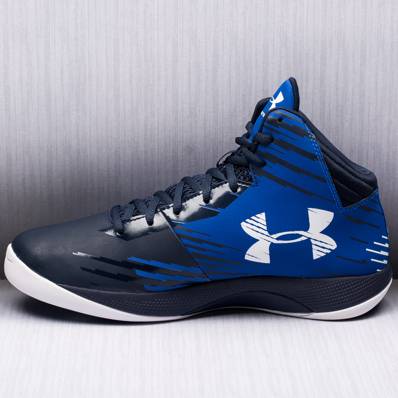 under armor jet basketball shoes