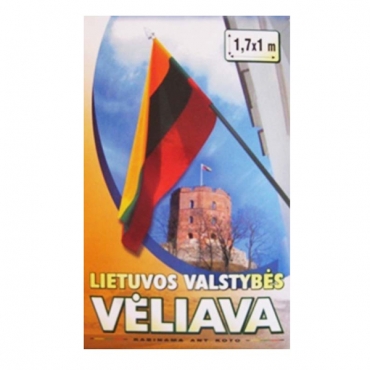 Lithuania Flag (Printed)